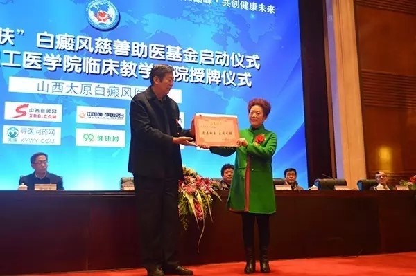 活动启动.webp
