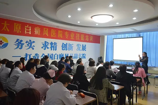 淋巴细胞亚群检测测白斑