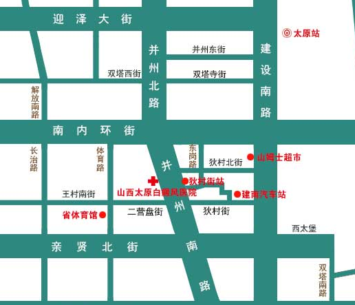 太原白癜风专科医院地址在哪